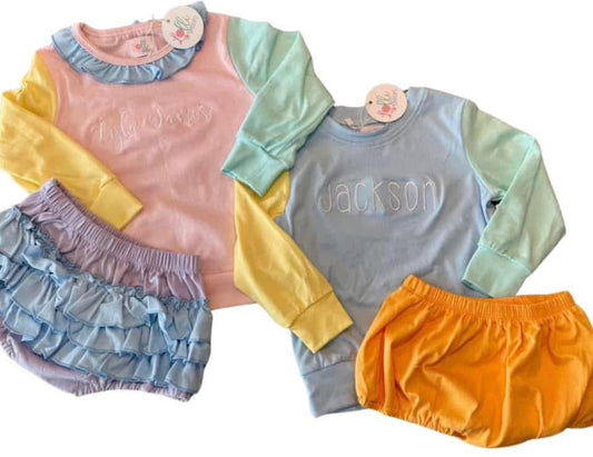 RTS - Pastel Color Block Bloomer Set (BLANK - No Monogram)