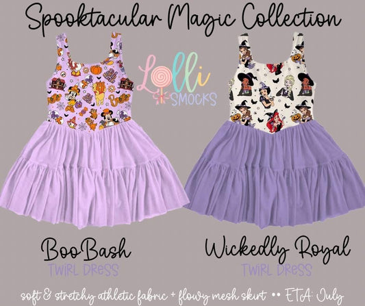 Halloween Athletic Character Mesh Dress Extras (Ships In August!)